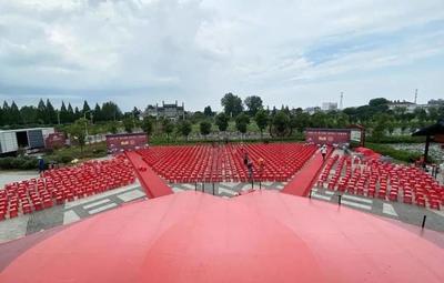 喜上加喜！央視大型相親節目走進陶辛鎮 大型慶典活動組織策劃