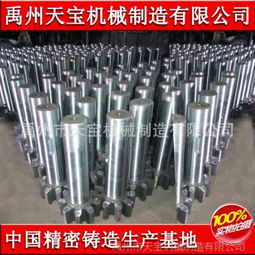 探秘中國鑄鐵件市場 價格、廠家與供應(yīng)商全解析