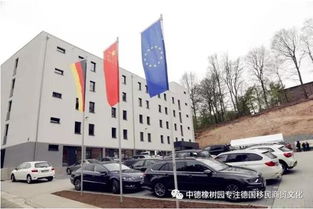 德媒聚焦 世界工廠總部基地心跳強健，天太世統展現新活力